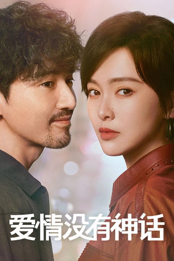 Assistir Lady Liberty online dublado e legendado
