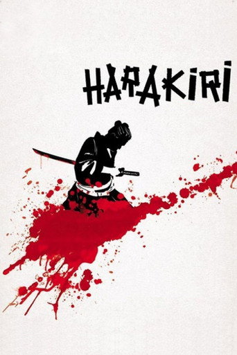 Poster de Harakiri