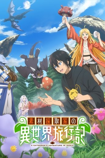Assistir A Gatherer's Adventure in Isekai online dublado e legendado