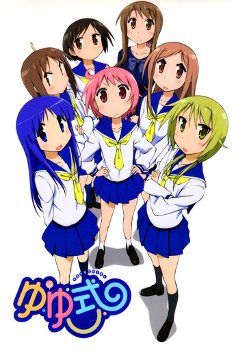 Assistir Yuyushiki online dublado e legendado