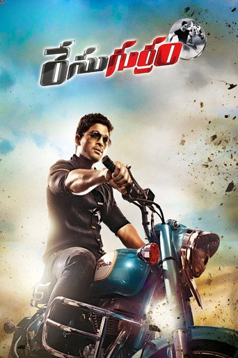 Poster de Race Gurram