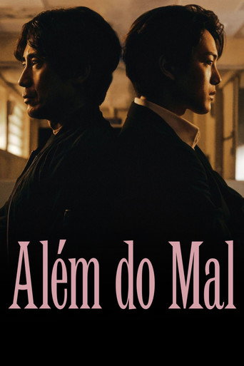 Poster de Além do Mal