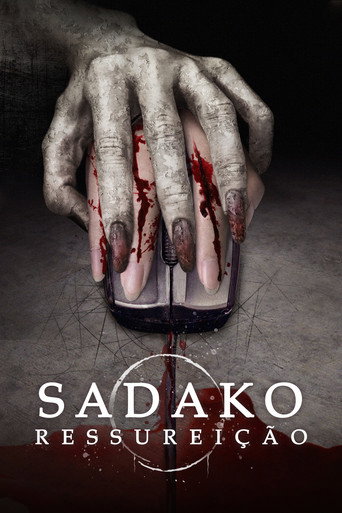 Assistir Sadako: Ressurreição online dublado e legendado