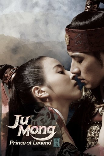 Poster de Ju Mong: Príncipe da Lenda