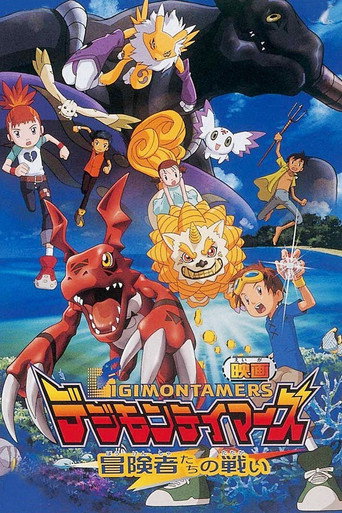 Assistir Digimon Tamers: Battle of Adventurers online dublado e legendado