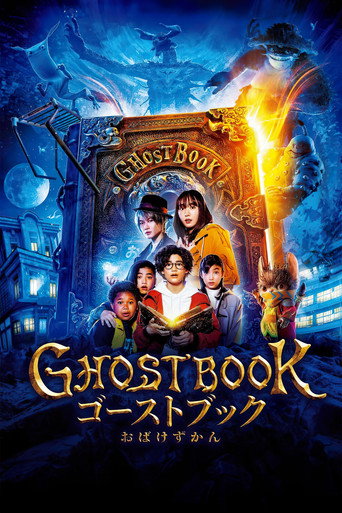 Assistir Ghost Book online dublado e legendado