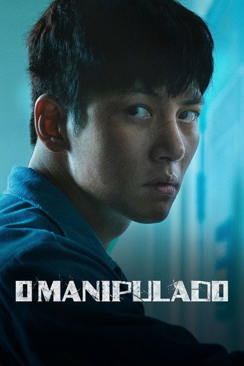 Poster de O Manipulado