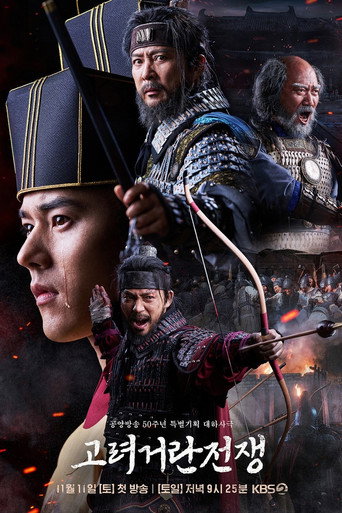 Assistir Guerra Korea-Khitan War online dublado e legendado