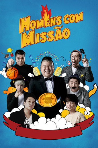 Poster de Homens com Missão