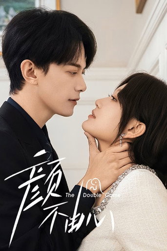 Assistir 颜不由心 online dublado e legendado