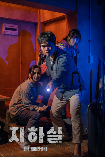 Assistir 지하실 online dublado e legendado