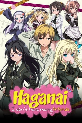 Poster de Boku wa Tomodachi ga Sukunai