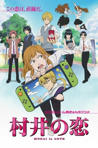 Assistir Murai in Love online dublado e legendado