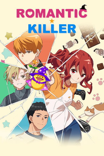 Poster de Romantic Killer