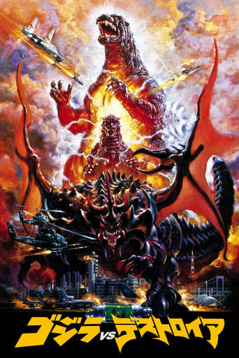 Assistir Godzilla VS. Destoroyah online dublado e legendado