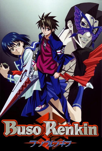 Poster de Busou Renkin
