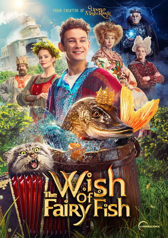 Poster de The Wish of the Fairy Fish