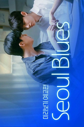 Assistir Seoul Blues online dublado e legendado