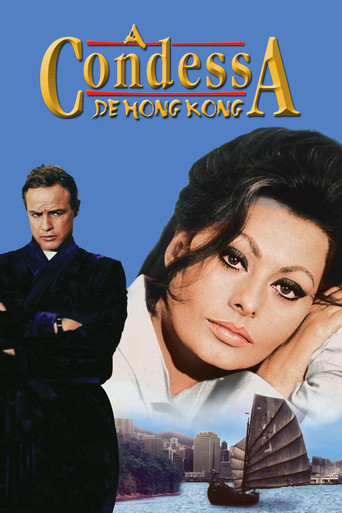 Poster de A Condessa de Hong Kong