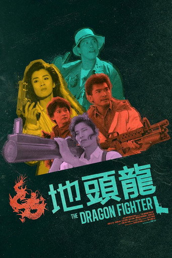 Assistir The Dragon Fighter online dublado e legendado