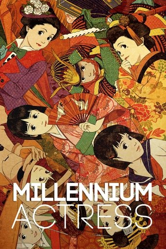 Poster de Atriz Milenar