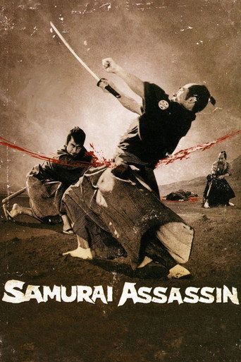 Poster de Samurai Assassino