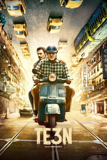 Poster de TE3N