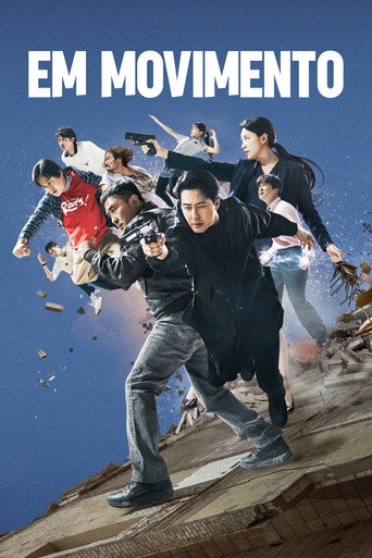 Poster de Em Movimento