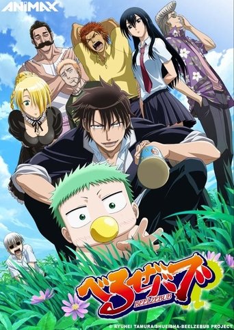 Assistir Beelzebub online dublado e legendado