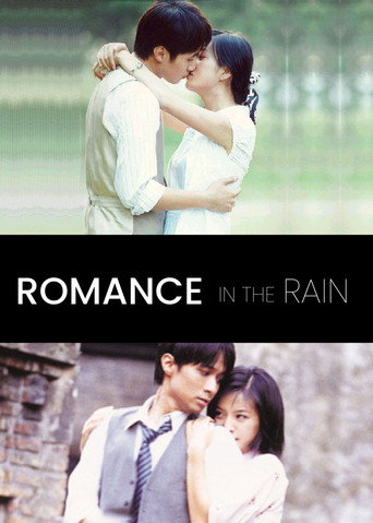 Poster de Romance in the Rain