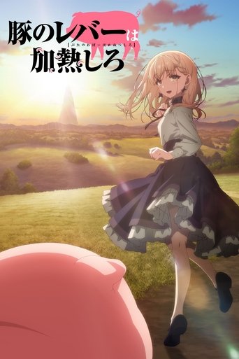 Assistir Butareba -The Story of a Man Turned into a Pig- online dublado e legendado