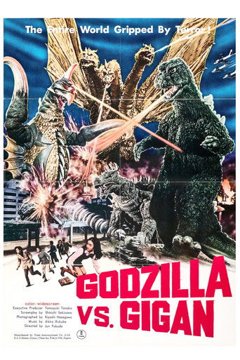 Poster de Godzilla, O Rei Dos Monstros
