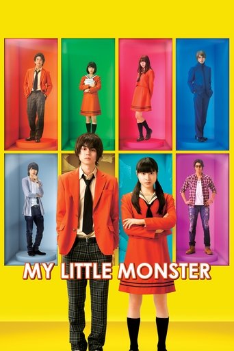Poster de Tonari no Kaibutsu-kun