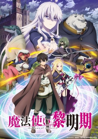 Assistir The Dawn of the Witch online dublado e legendado