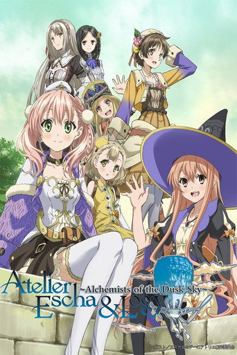 Poster de Atelier Escha & Logy Alchemists Of The Dusk Sky