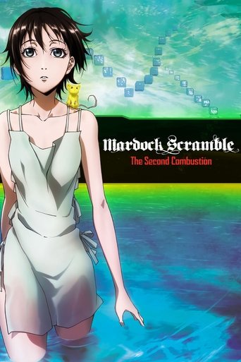 Poster de Mardock Scramble: The Second Combustion