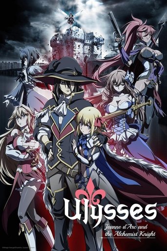 Poster de Ulysses: Jeanne d'Arc and the Alchemist Knight