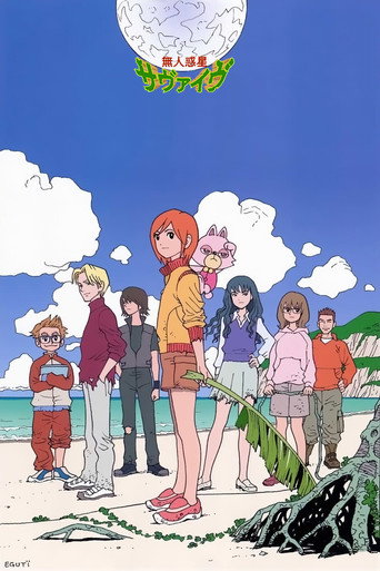 Assistir Planet Survival online dublado e legendado