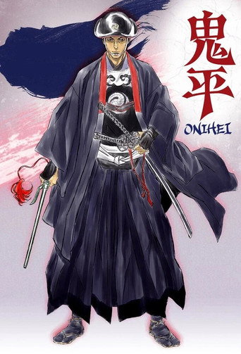 Assistir ONIHEI online dublado e legendado