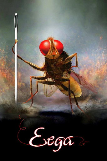 Poster de Seu Crime, Seu Sofrimento