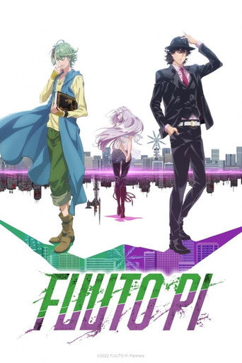 Poster de FUUTO PI