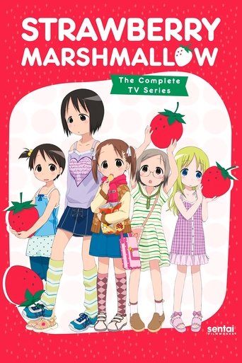 Poster de Ichigo Mashimaro