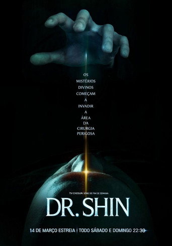 Assistir Doutor Shin online dublado e legendado