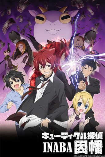 Assistir Cuticle Detective Inaba online dublado e legendado
