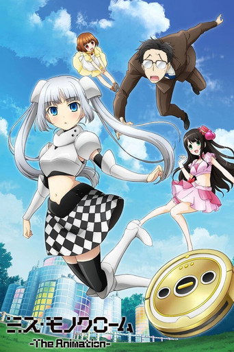 Assistir Miss Monochrome online dublado e legendado