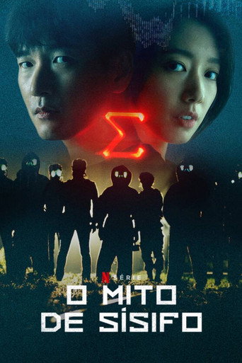 Poster de O Mito de Sísifo