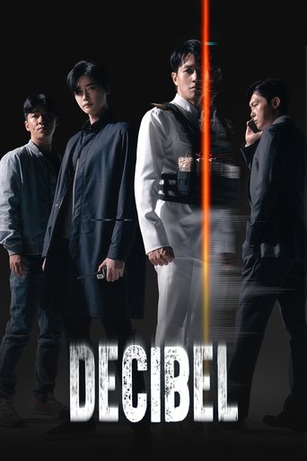 Poster de Decibel