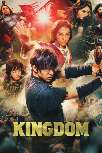 Poster de Kingdom