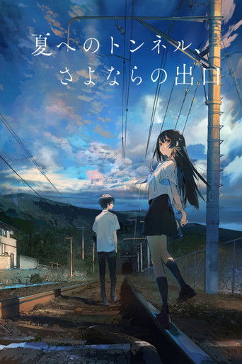 Assistir Natsu e no Tunnel, Sayonara no Deguchi online dublado e legendado