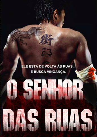 Assistir O Senhor das Ruas online dublado e legendado
